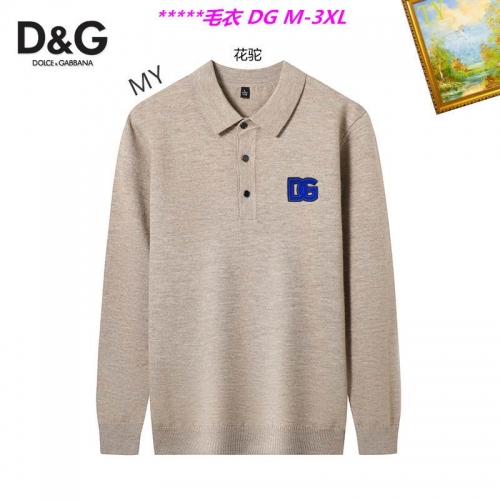 D...G... Sweater 6157 Men