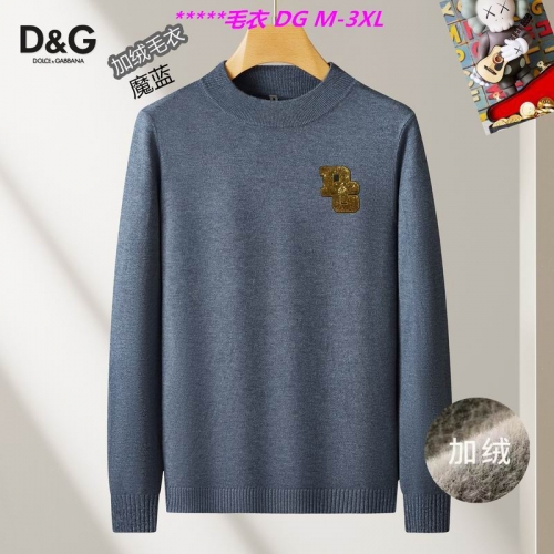 D...G... Sweater 6357 Men