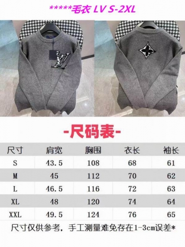 L...V... Sweater 6701 Men