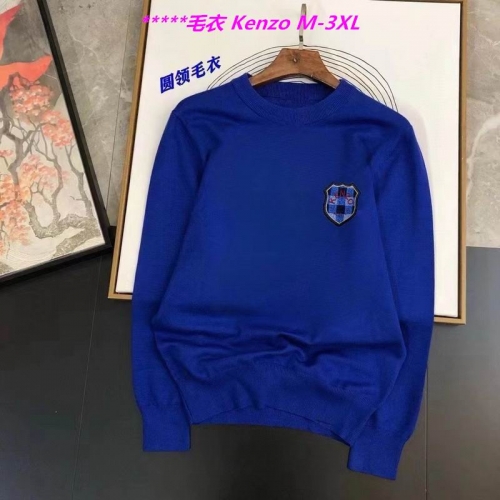 K.e.n.z.o. Sweater 6035 Men