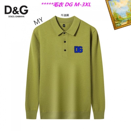 D...G... Sweater 6162 Men