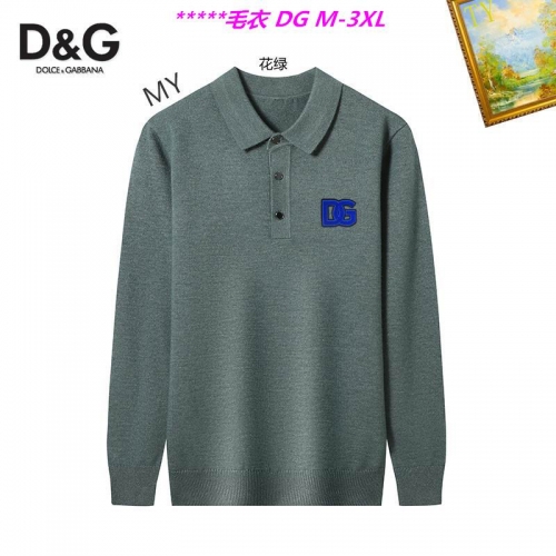 D...G... Sweater 6161 Men