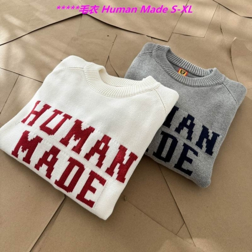 H.u.m.a.n. M.a.d.e. Sweater 6025 Men