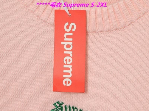 S.u.p.r.e.m.e. Sweater 6014 Men