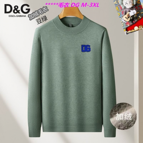 D...G... Sweater 6364 Men