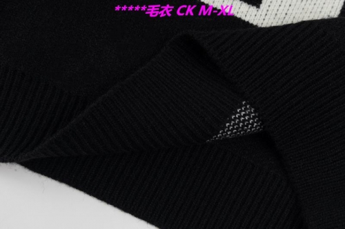 C...K... Sweater 6055 Men