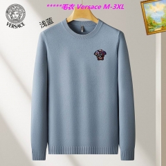 V.e.r.s.a.c.e. Sweater 6396 Men