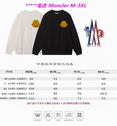 M.o.n.c.l.e.r. Sweater 6048 Men