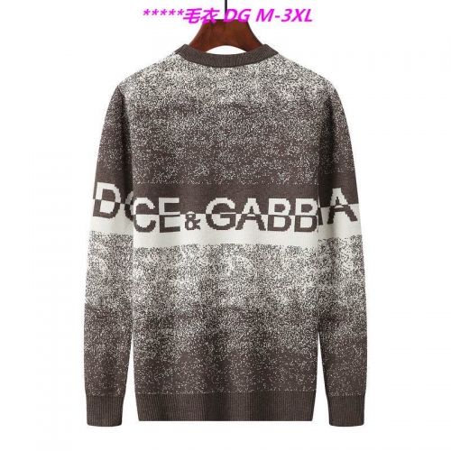 D...G... Sweater 6038 Men