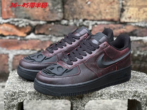 Nike Air Force One 2053 Men/Women