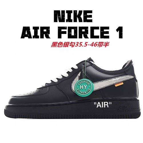 Nike Air Force 1 AAA 1124 Men/Women