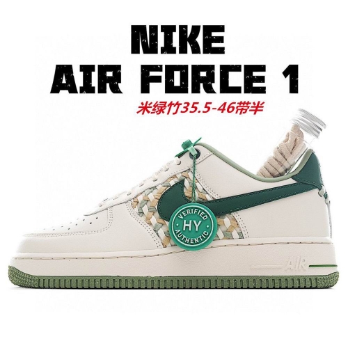 Nike Air Force 1 AAA 1095 Men/Women