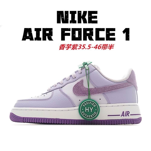 Nike Air Force 1 AAA 1264 Men/Women