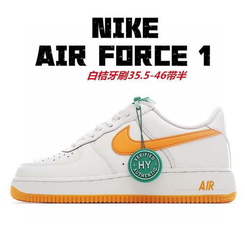 Nike Air Force 1 AAA 1020 Men/Women