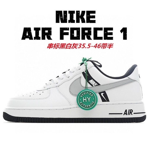 Nike Air Force 1 AAA 1214 Men/Women