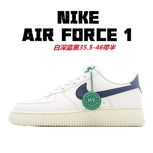 Nike Air Force 1 AAA 1269 Men/Women