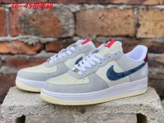 Nike Air Force One 2044 Men/Women