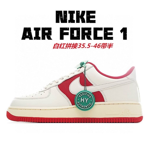 Nike Air Force 1 AAA 1173 Men/Women