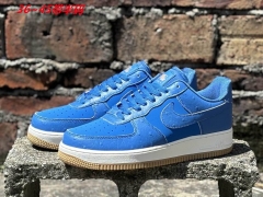 Nike Air Force One 2042 Men/Women