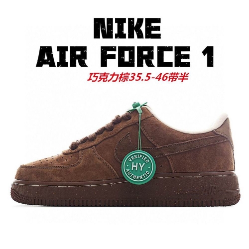 Nike Air Force 1 AAA 1207 Men/Women