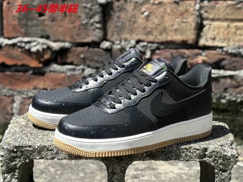 Nike Air Force One 2043 Men/Women