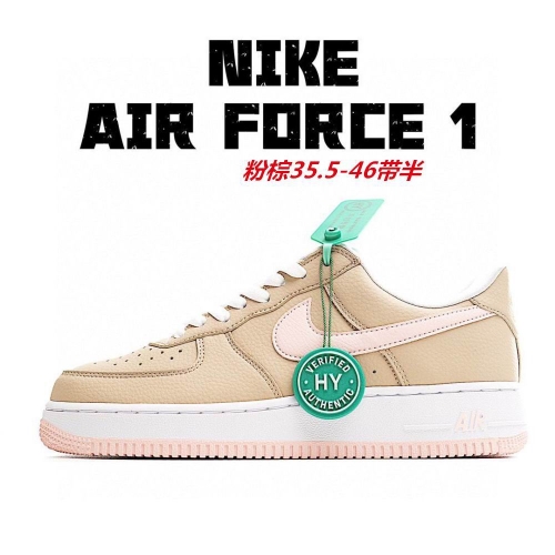 Nike Air Force 1 AAA 1248 Men/Women