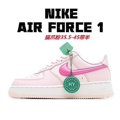 Nike Air Force 1 AAA 1252 Men/Women