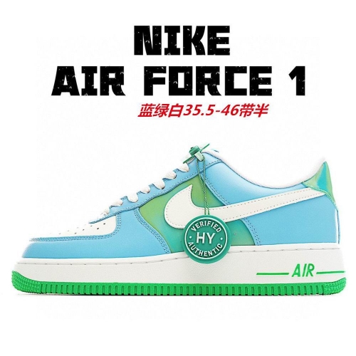 Nike Air Force 1 AAA 1241 Men/Women