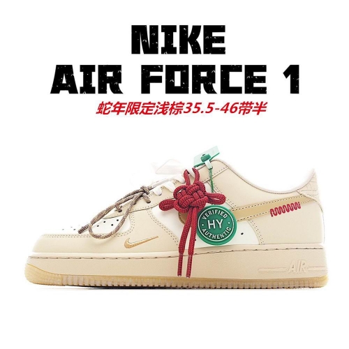 Nike Air Force 1 AAA 1160 Men/Women