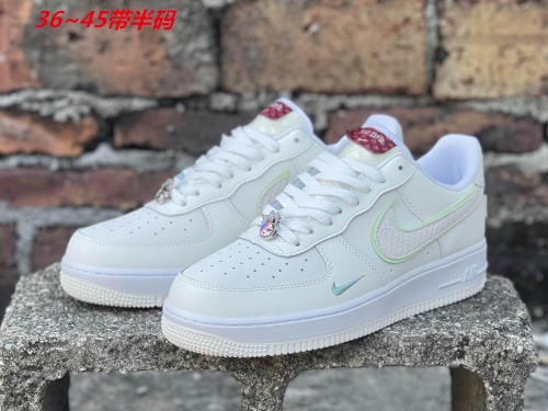 Nike Air Force One 2015 Men/Women