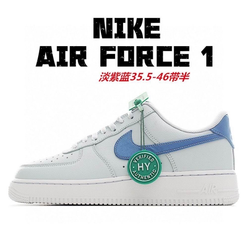 Nike Air Force 1 AAA 1200 Men/Women