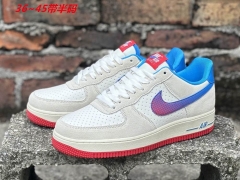 Nike Air Force One 2050 Men/Women