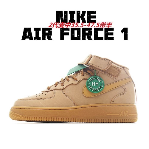 Nike Air Force 1 AAA 1004 Men/Women