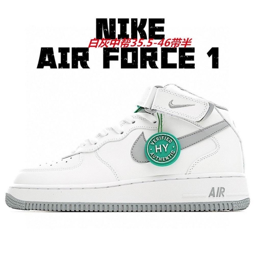 Nike Air Force 1 AAA 1009 Men/Women