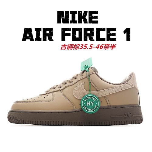 Nike Air Force 1 AAA 1257 Men/Women