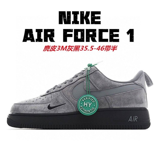 Nike Air Force 1 AAA 1065 Men/Women