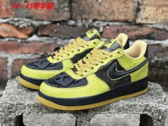 Nike Air Force One 2054 Men/Women