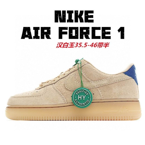 Nike Air Force 1 AAA 1233 Men/Women