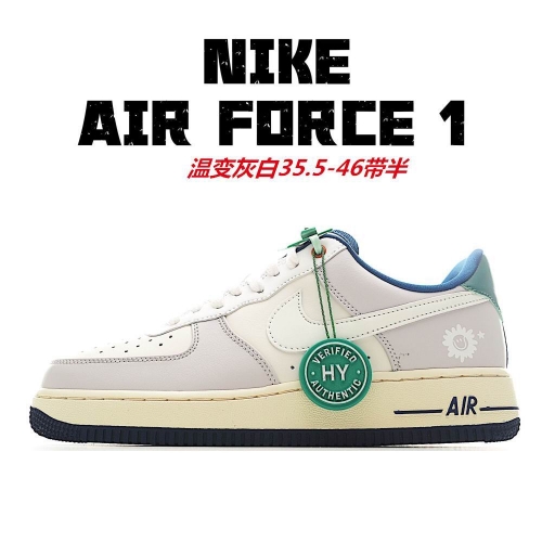 Nike Air Force 1 AAA 1260 Men/Women