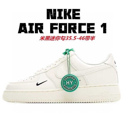 Nike Air Force 1 AAA 1122 Men/Women