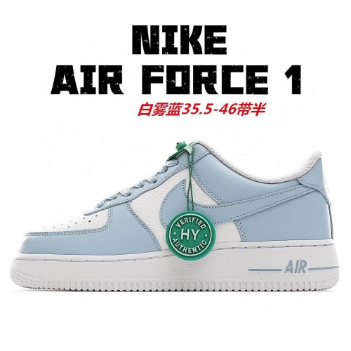 Nike Air Force 1 AAA 1225 Men/Women