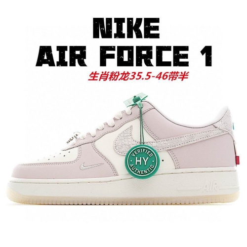 Nike Air Force 1 AAA 1086 Men/Women