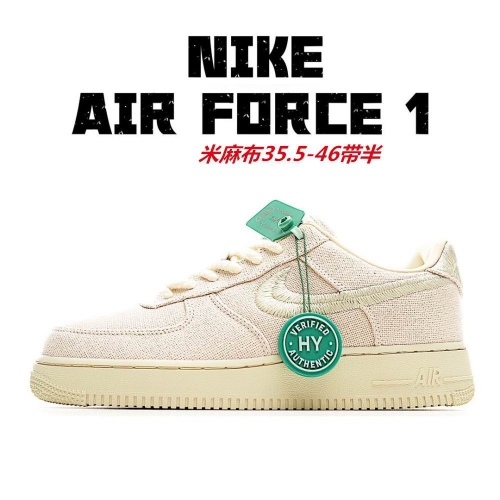 Nike Air Force 1 AAA 1143 Men/Women