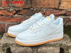 Nike Air Force One 2040 Men/Women