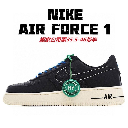 Nike Air Force 1 AAA 1244 Men/Women