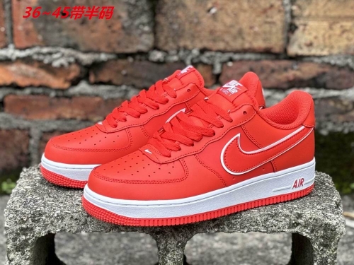 Nike Air Force One 2045 Men/Women