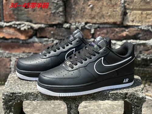 Nike Air Force One 2041 Men/Women