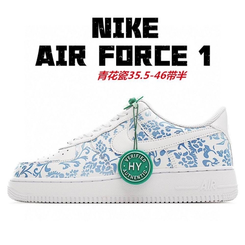 Nike Air Force 1 AAA 1230 Men/Women