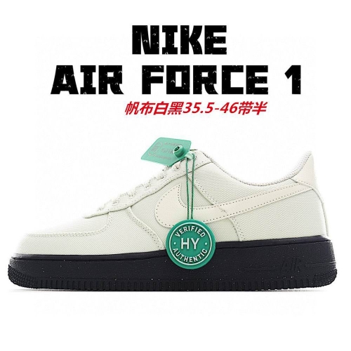 Nike Air Force 1 AAA 1223 Men/Women