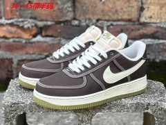Nike Air Force One 2029 Men/Women